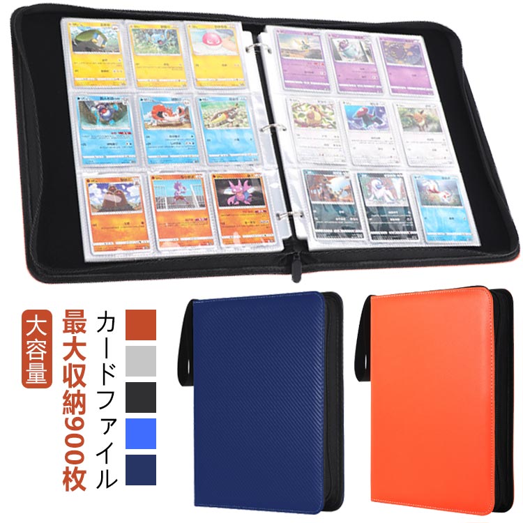 楽天市場】ポケモンカードネオ プレミアムファイル2 カード9枚セット