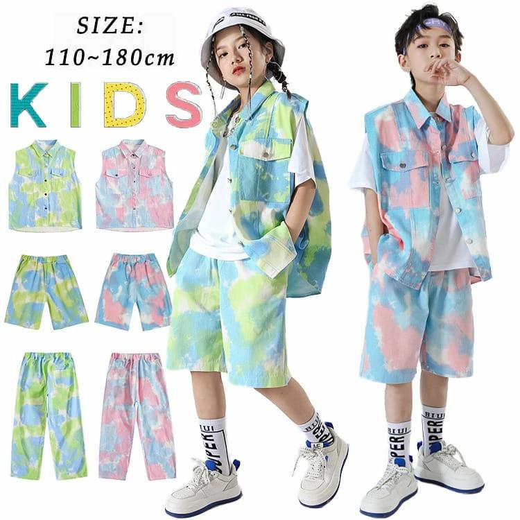 ヒップホップ 練習着 衣装 子供ダンス 男 韓国 かっこいい ダンス k-pop 子供服 カラフル キッズ キッズダンス衣装 セットアップ