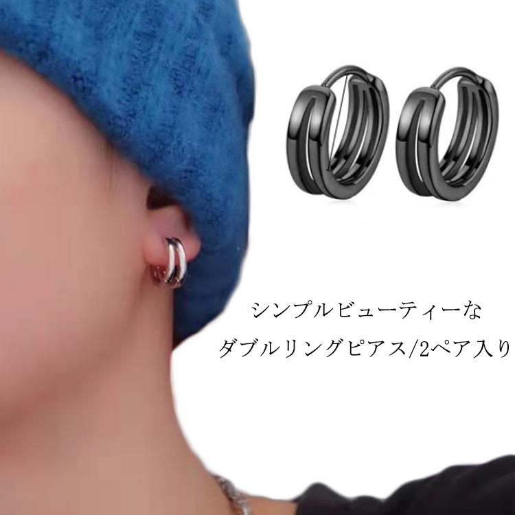 楽天市場】リングピアス 片耳 ブラック シルバー リーフ クロス 韓国