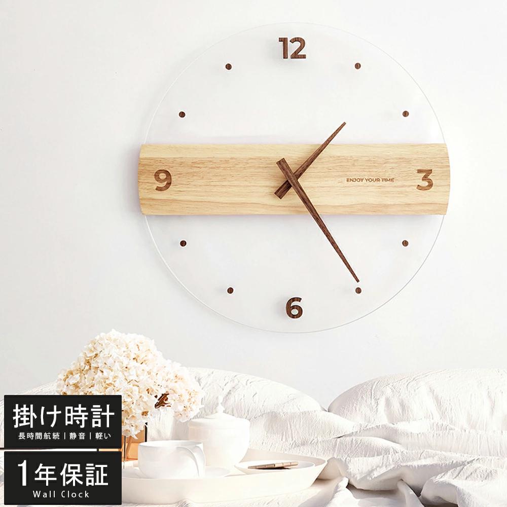 時計 シンプ 軽量 静音 壁時計 かべ掛け時計 木製 40cm 掛時計 壁掛け おしゃれ 壁掛け時計 掛け時計 かわいい 北欧 非電波時計