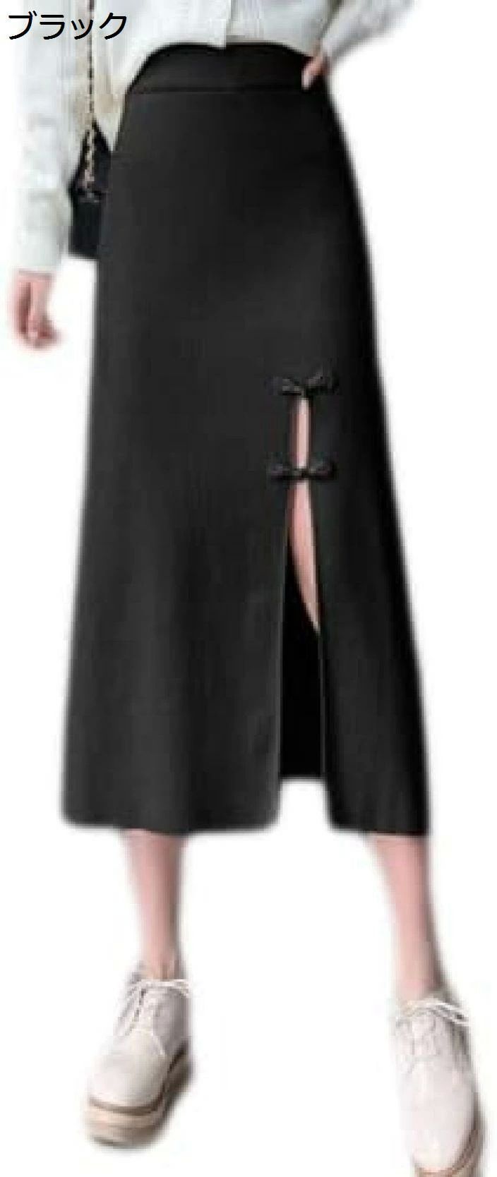 ニットスカート 冬 ロングスカート ハイウエスト カジ 秋 ストレッチ 着痩せ レディース シルエット程よい 暖かい 女らしい 大人