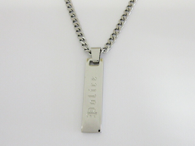 人気が高い 楽天市場 ポリス ネックレス Police ネックレス シルバー pss01 新品 サンワワールド楽天市場店 最終値下げ Dogalmaya Com