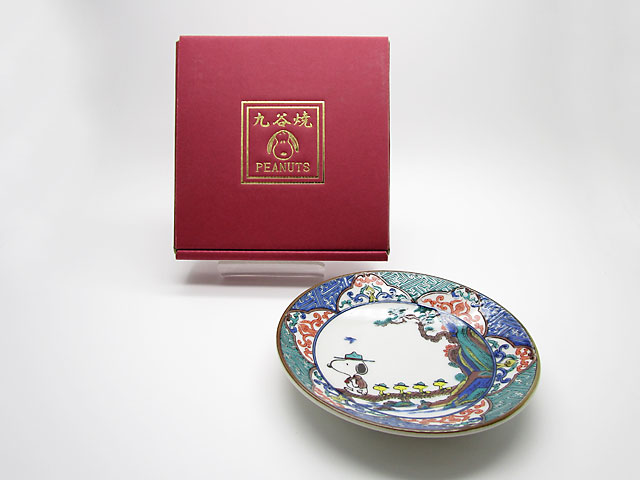 楽天市場 スヌーピー 九谷焼 山水 コラボ 豆皿 Sn361 333 新品 サンワワールド楽天市場店 楽天市場 スヌーピー 九谷焼 山水 コラボ 豆皿 Sn361 333 新品 サンワワールド楽天市場店