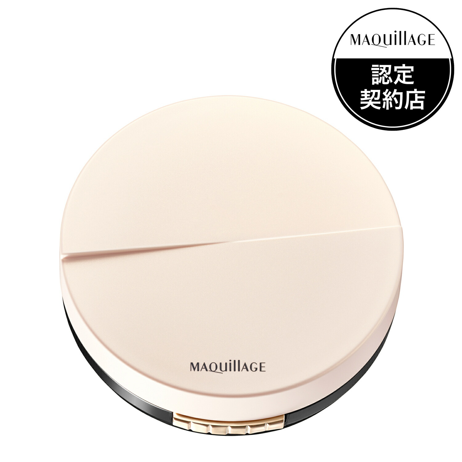 楽天市場】資生堂 MAQuillAGE マキアージュ ドラマティック