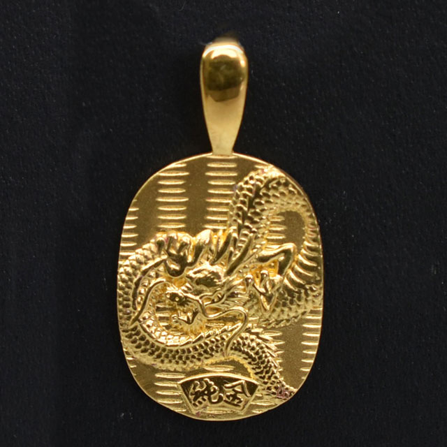 楽天市場】K24 純金 中日ドラゴンズ優勝記念 24金 【中古】 : 質屋かん