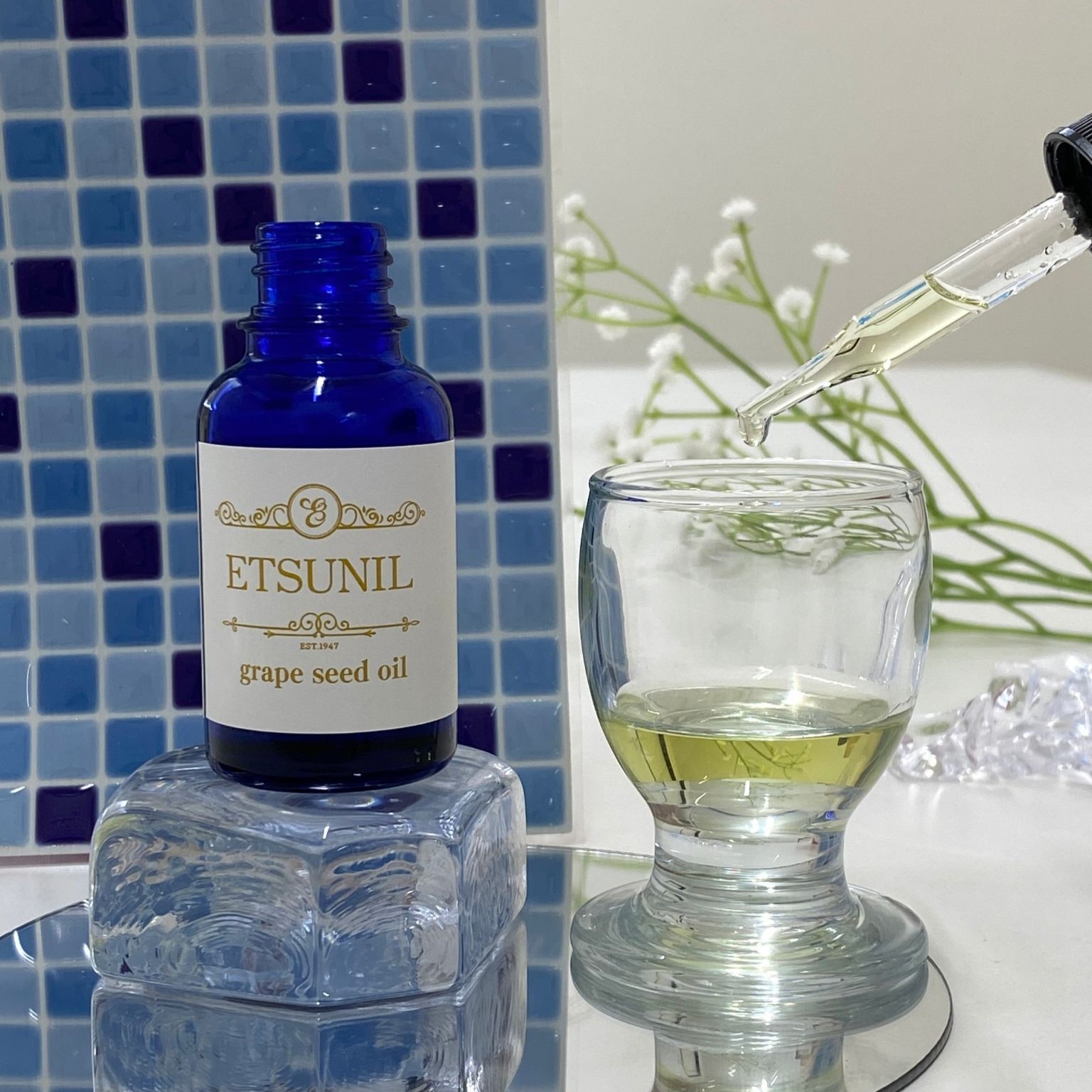 楽天市場】ディアナージュ ユイール オイル美容液 17mL | 美容オイル