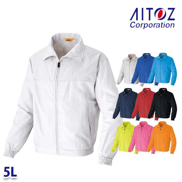 ア様 Amazon.co.jp: Z/X -Zillions of enemy X- EXパック第47弾 ぜくげ