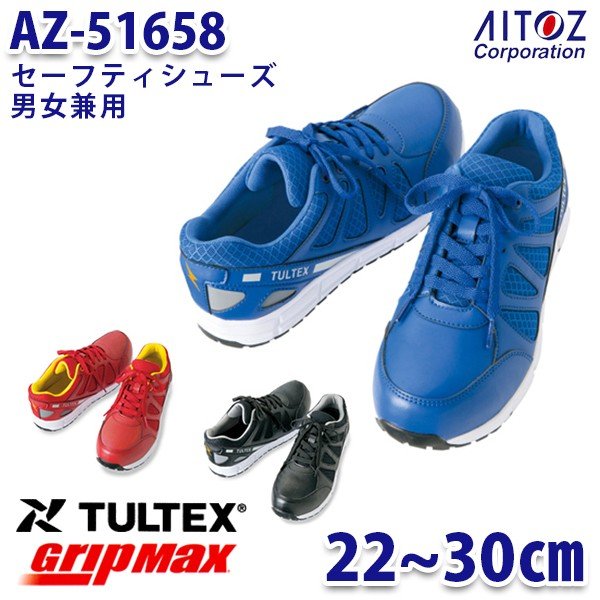 ao-01-51658.jpg