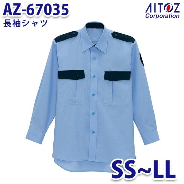 専用です★ ao-01-67035.jpg