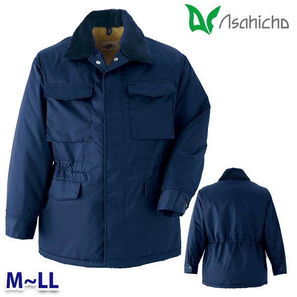 楽天市場】E73100 コート 作業用 長袖 SからLL Asahicho 23AW : 三洋