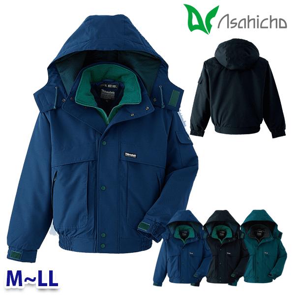 58000 防水極寒ブルゾン 作業用 長袖 MからLL Asahicho 23AW｜三洋アパレル店