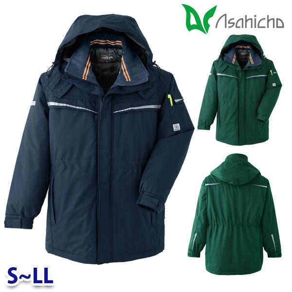 楽天市場】E73100 コート 作業用 長袖 SからLL Asahicho 23AW : 三洋