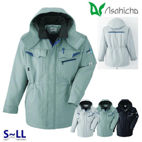 E73100 コート 作業用 長袖 SからLL Asahicho 23AW