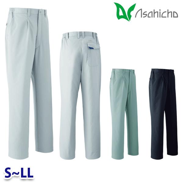 E73200 パンツ 作業用 ワンタック脇シャーリング SからLL Asahicho 23AW