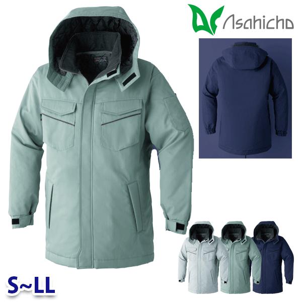 楽天市場】E73100 コート 作業用 長袖 SからLL Asahicho 23AW : 三洋