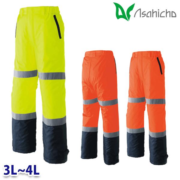 E78200 高視認パンツ 作業用 ノータック脇シャーリング 3Lから4L Asahicho 23AW