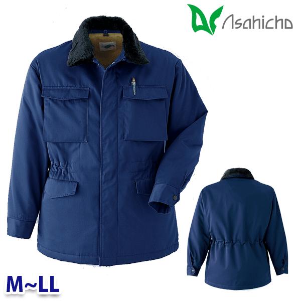 3500 カストロコート 作業用 長袖 MからLL Asahicho 23AW|三洋アパレル店