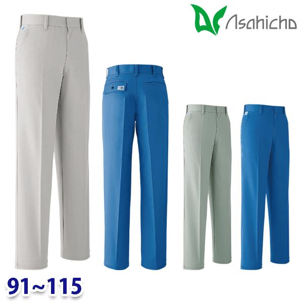 A80 パンツ 作業用 ノータック 91から115 Asahicho 23AW