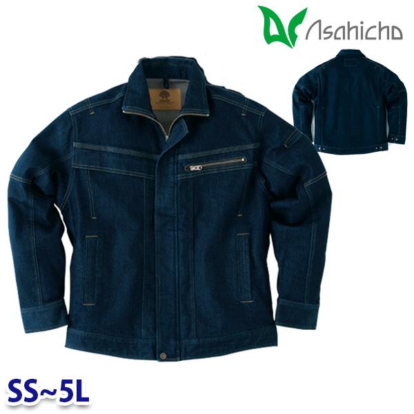 K120 ジャケット 作業用 長袖 SSから5L Asahicho 23AW