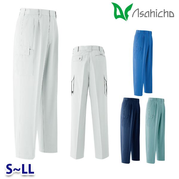 E692 カーゴパンツ アジャスター付 作業用 ツータック SからLL Asahicho 23AW
