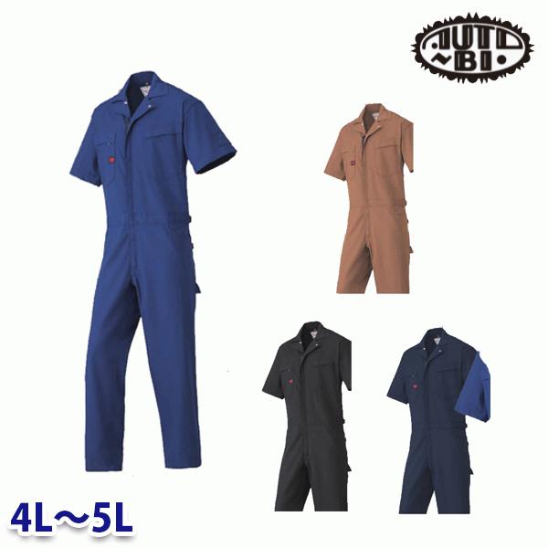 yt22c-1-6451.jpg