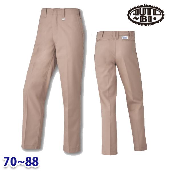 パンツ(難燃) 32301 70から88 作業服 山田辰オートバイ 23AWYMT26B｜三洋アパレル店