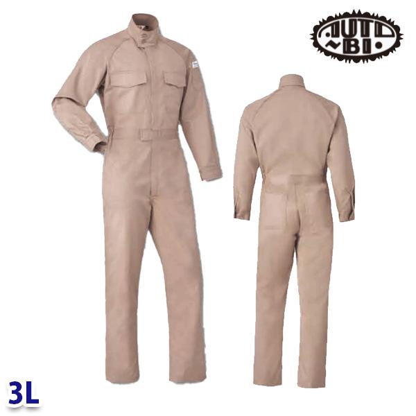 つなぎ服(難燃) 12101 3L 長袖 やり方服 SALE大売り出し山田辰自動二輪車 23AW