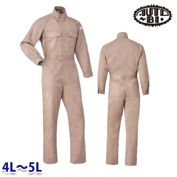 つなぎ服(難燃) 12101 4Lから5L 長袖 やり方服 SALE大売り出し山田辰自動二輪車 23AW