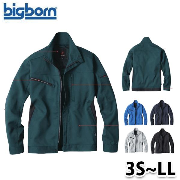 BIGBORN EBA196 3SからLL 長袖ジャケット ビッグボーン アーリーバード 25SS