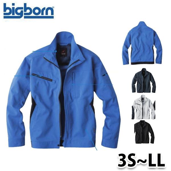 BIGBORN EBA6197 3SからLL 長袖ジャケット ビッグボーン アーリーバード 25SS