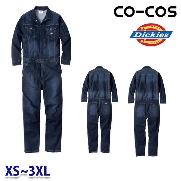 D-686 コーコス Dickies ストレッチシルキーデニムツナギ 作業服 つなぎ XSから3XL SALEセール 25SS