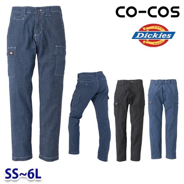 D-695 コーコス Dickies ストレッチウォバッシュカーゴパンツ 作業服 パンツ SSから6L SALEセール 25SS