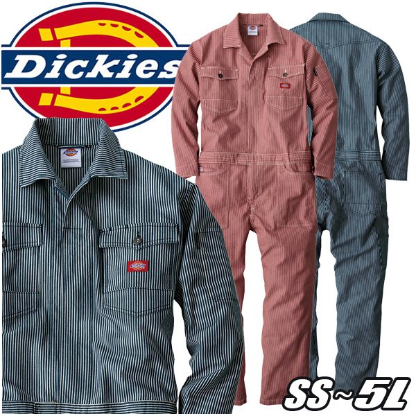 D 716 Dickies ディッキーズ長袖ストレッチヒッコリーツナギ 刺繍プリントも承ります Saleセール Ice Org Br