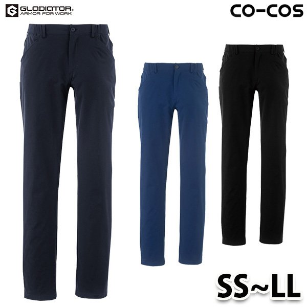 楽天市場】パンツ enjoieアンジョア 71872 事務服 5号から15号 SALE