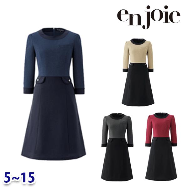 ワンピース enjoieアンジョア 61990 事務服 5号から15号 SALEセール 22AW