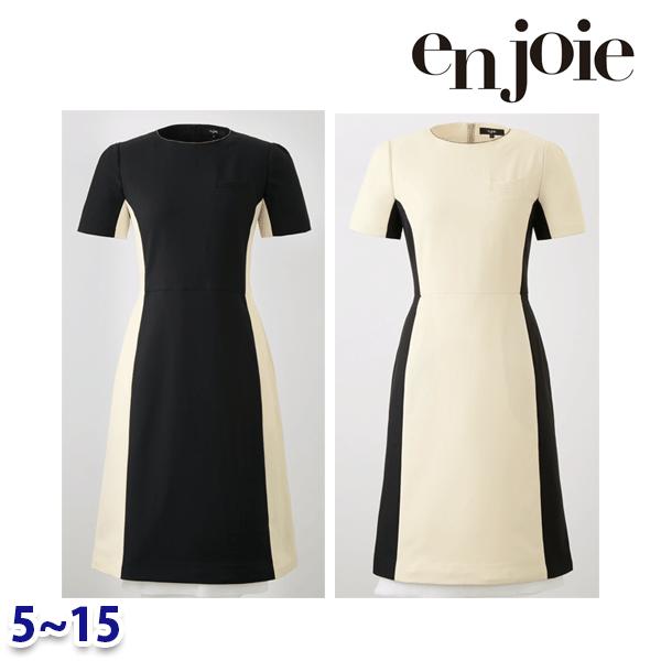 ワンピース enjoieアンジョア 62055 事務服 5号から15号 SALEセール 22AW