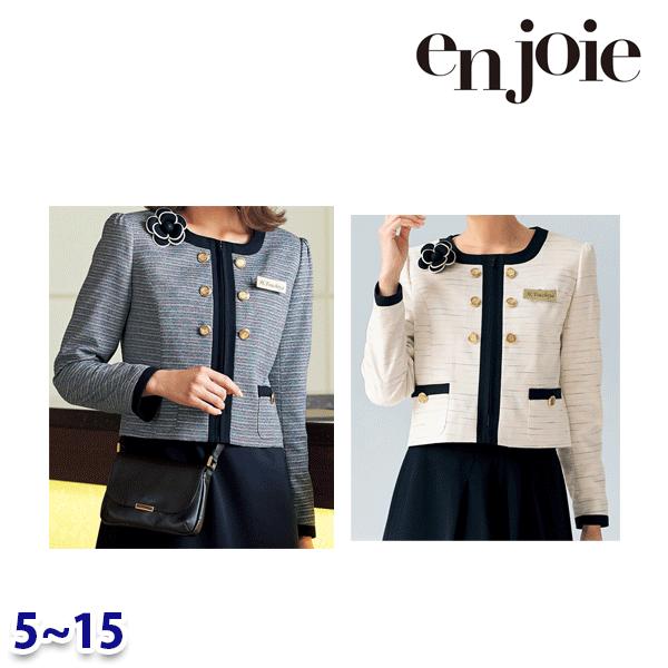 ジャケット enjoieアンジョア 86720 オフィスウェア 事務服 5号から15号 ENJ26Z｜三洋アパレル店