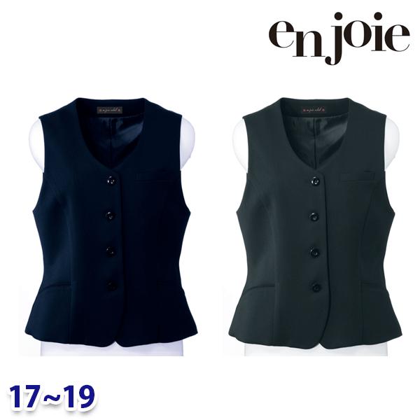 より良い enjoieアンジョア 11410 事務服 17号から19号 SALE大売り出し 22AW