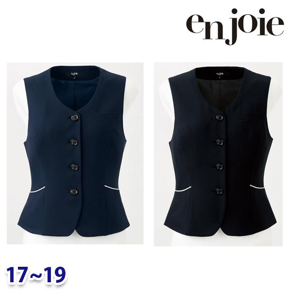 ベスト enjoieアンジョア 12020 オフィスウェア 事務服 17号から19号 ENJ26Z｜三洋アパレル店 10,233円