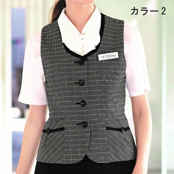 事務服 ベスト 大きいサイズ enjoie アンジョア　16500　ベスト　17号から19号SALEセール