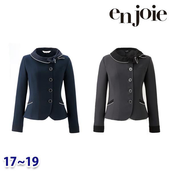 長袖オーバーブラウス enjoieアンジョア 26602 事務服 17号から19号 SALEセール 22AW