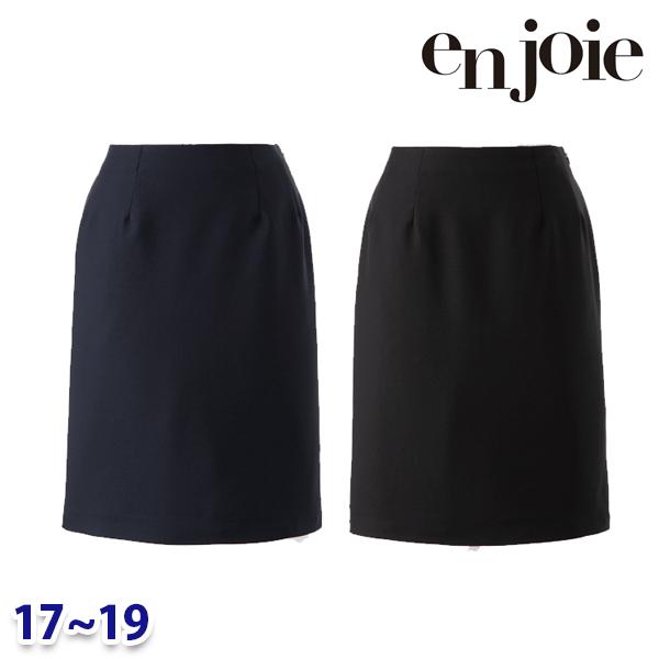 スカート enjoieアンジョア 52020 事務服 17号から19号 SALEセール 22AW