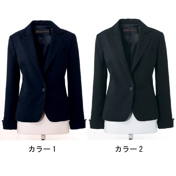 事務服 ジャケット 大きいサイズ enjoie アンジョア　81410　ジャケット　17号から19号SALEセール