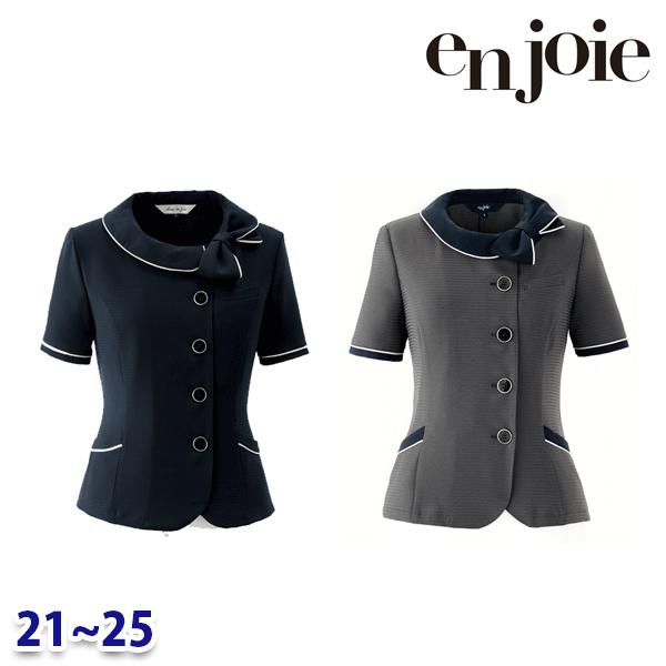 楽天市場】オーバーブラウス enjoieアンジョア 26605 事務服 21号から