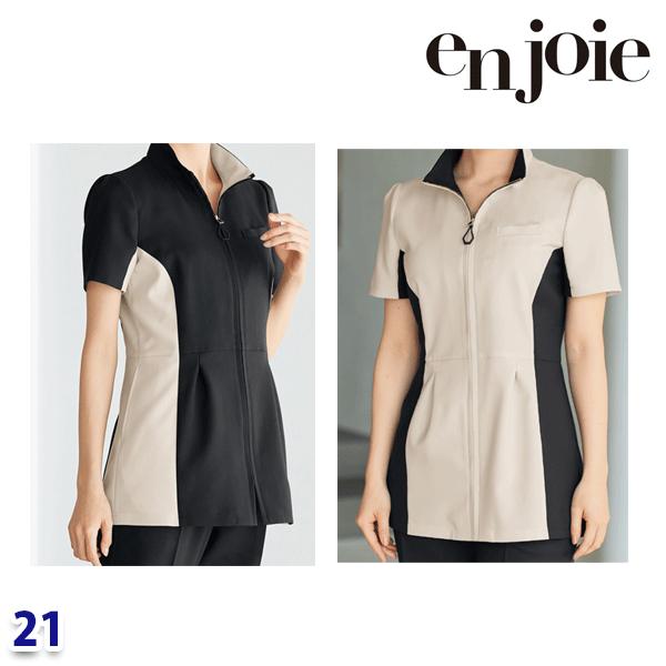 チュニックジャケット enjoieアンジョア 42050 事務服 21号 SALEセール 22AW 11,328円
