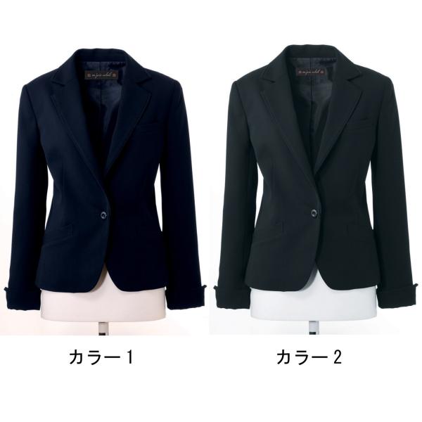 事務服 ジャケット 大きいサイズ enjoie アンジョア　81410　ジャケット　21から23号SALEセール