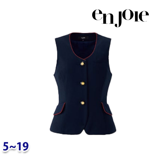 事務服 enjoie アンジョア 11755 ベスト 5号から19号 ENJ25A｜三洋アパレル店