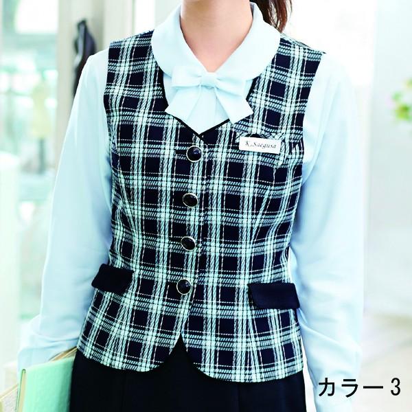 オフィスウェア 事務服 ベスト enjoie アンジョア 11740 ベスト 5号から15号ENJ26Z|三洋アパレル店