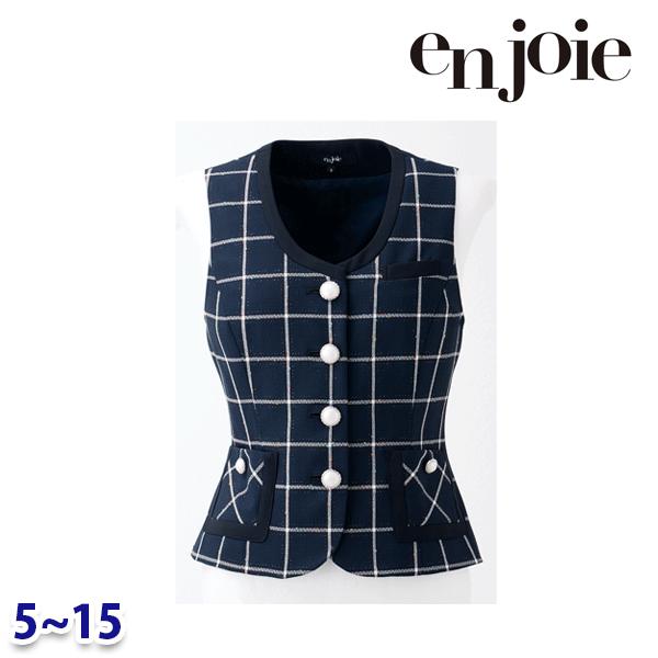 ベスト enjoieアンジョア 12010 オフィスウェア 事務服 5号から15号 ENJ26Z|三洋アパレル店