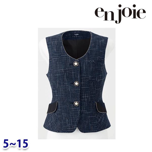 ベスト enjoieアンジョア 12040 事務服 5号から15号 SALEセール 22AW